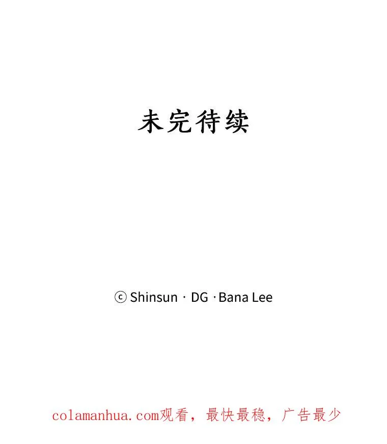 24.好难受70