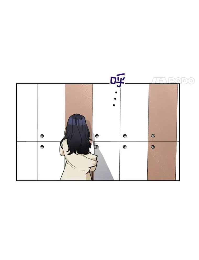 65.决定分手50