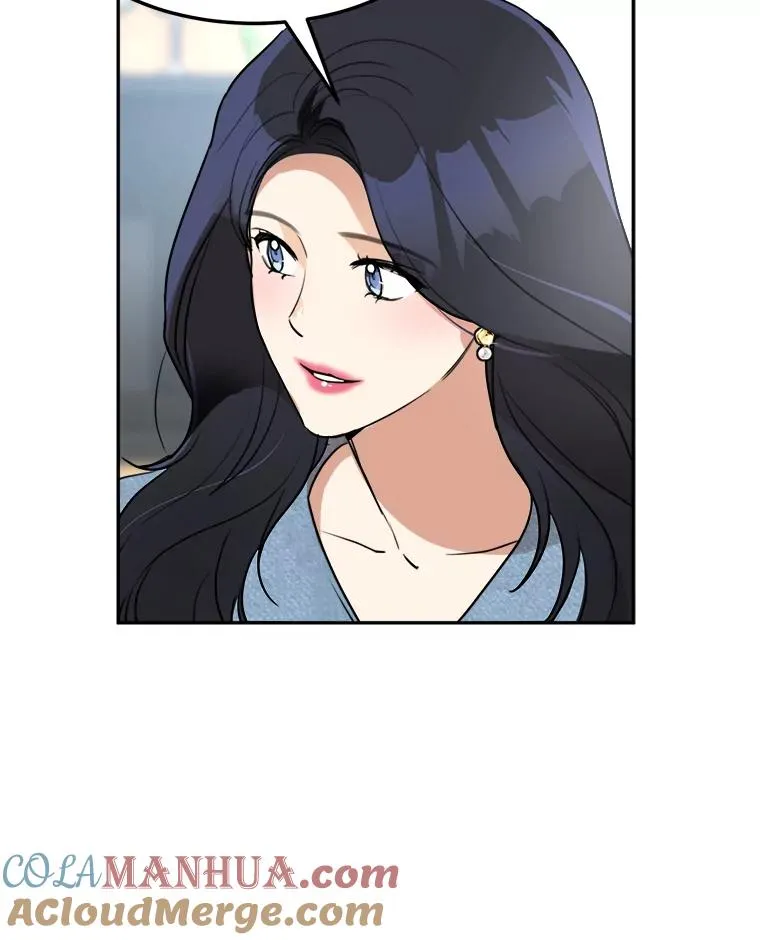 76.一场误会54