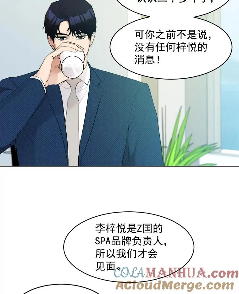 10.生病9