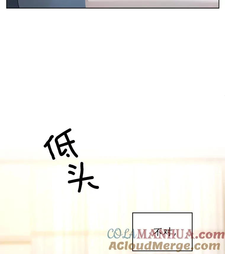 10.生病69