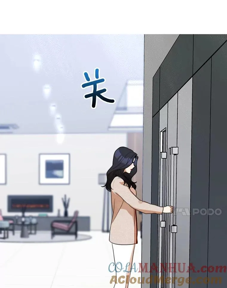 57.反击112