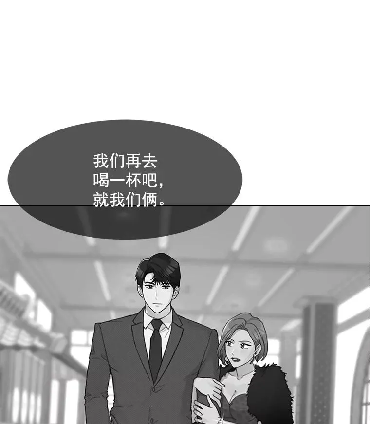 12.入店准备68