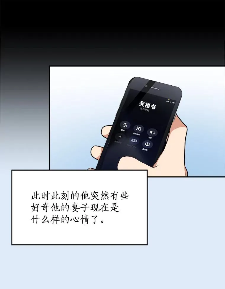 80.生日（2）66