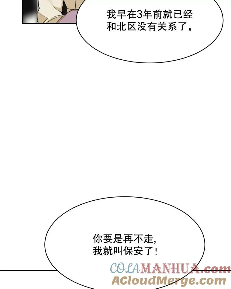50.再见李佑贤96