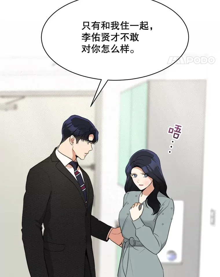 55.回忆中的味道10