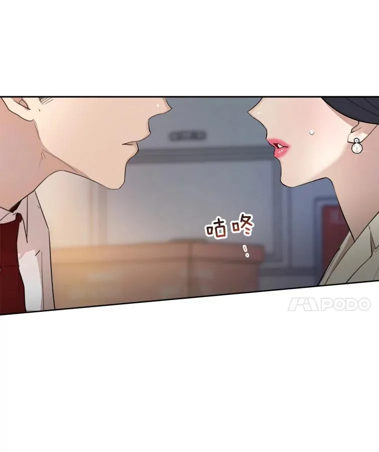 18.我不会在意的44