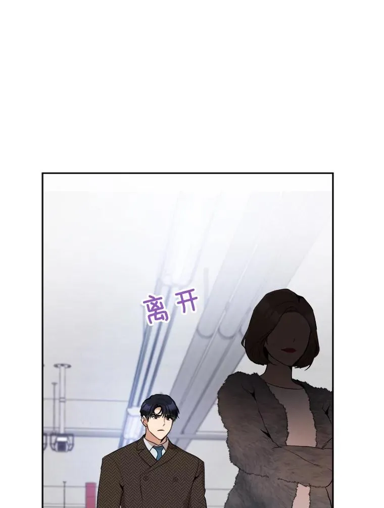 49.花样年华81