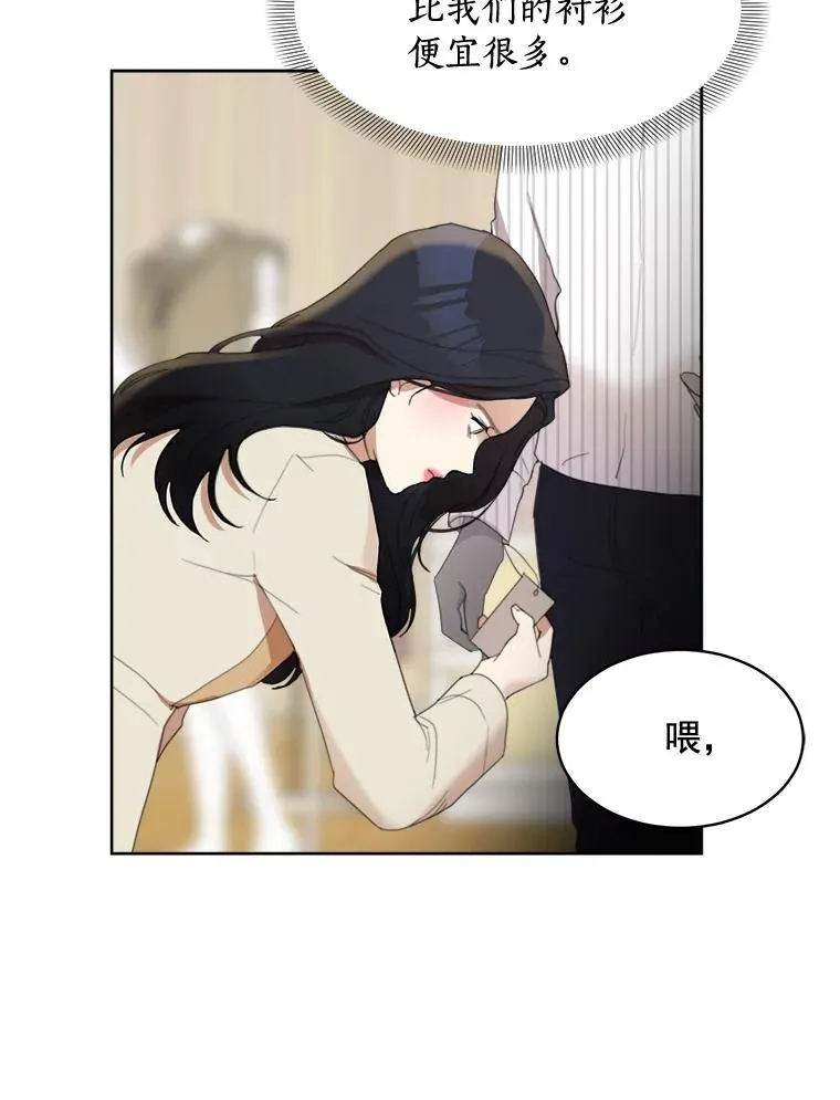 24.好难受32