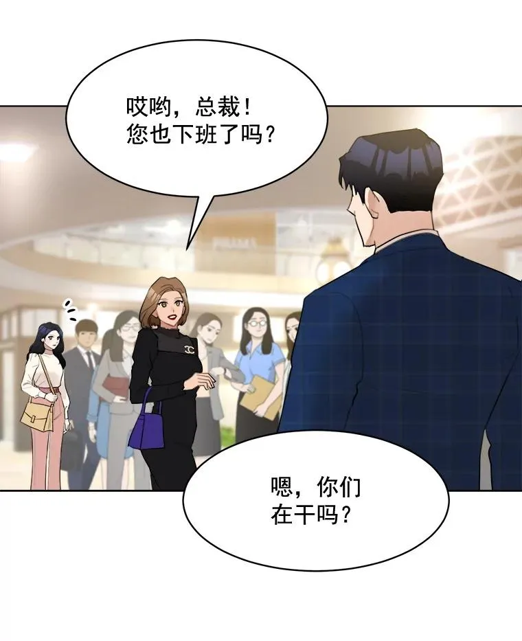 14.聚餐11