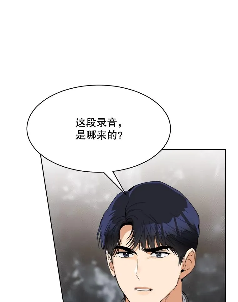 57.反击5