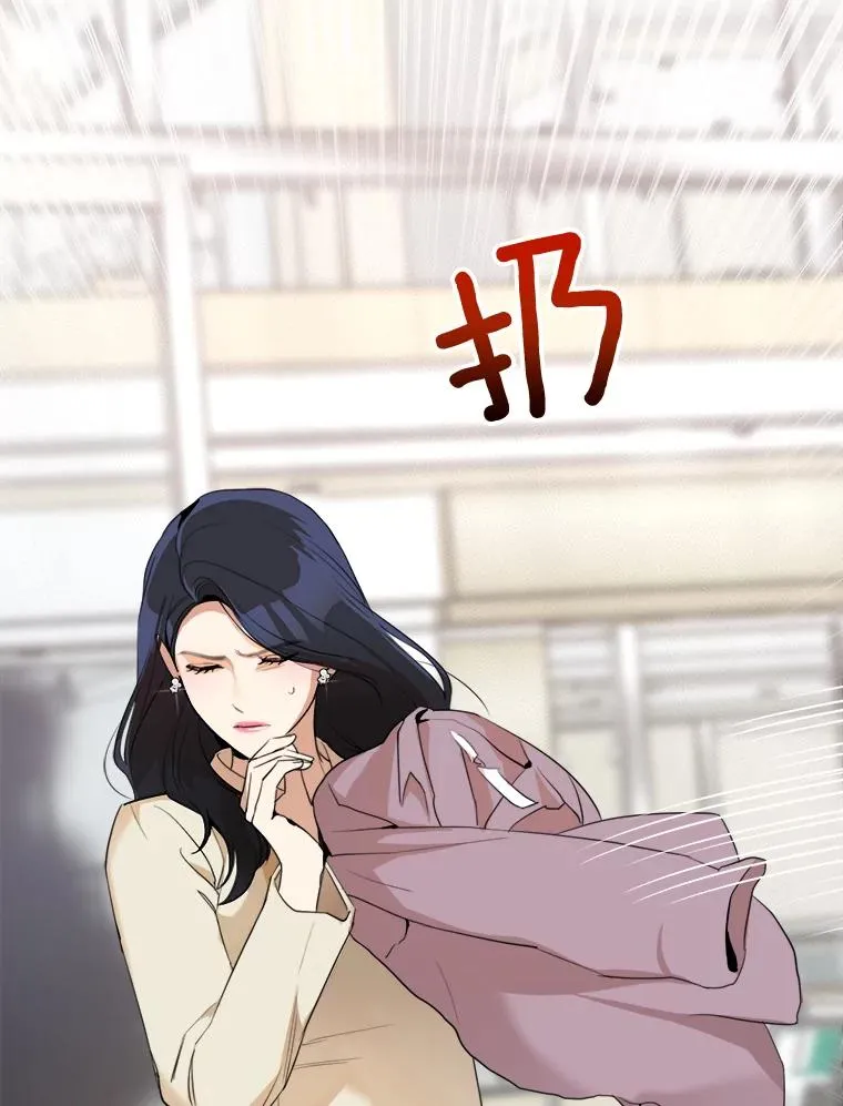 50.再见李佑贤85