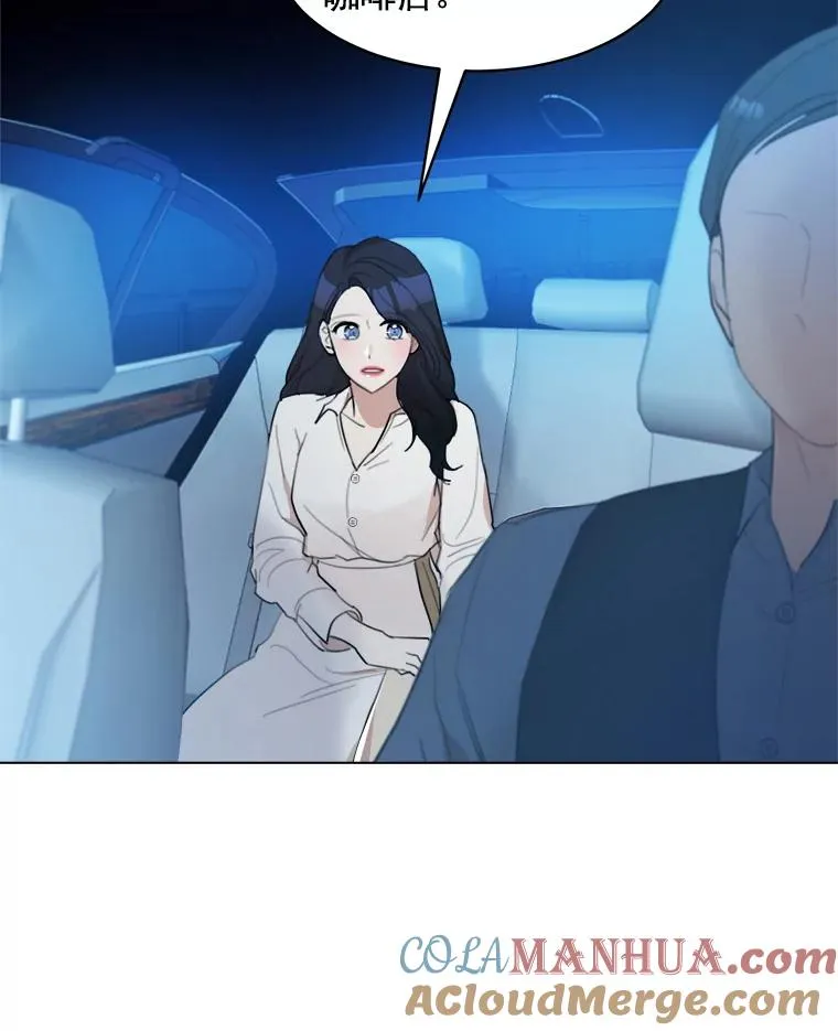 9.等着瞧3