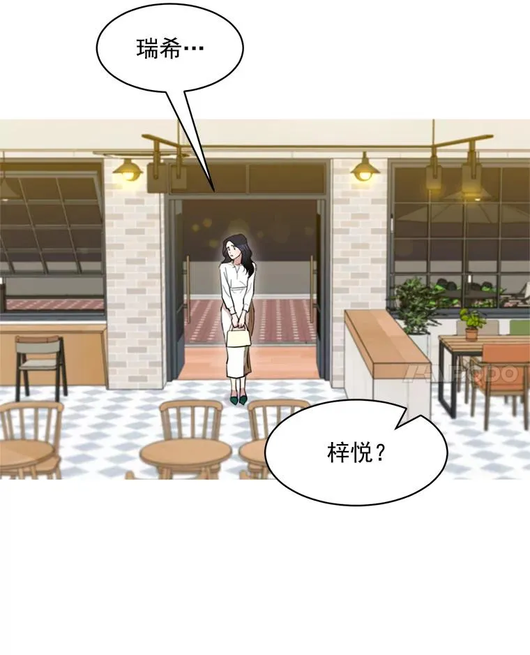 9.等着瞧7