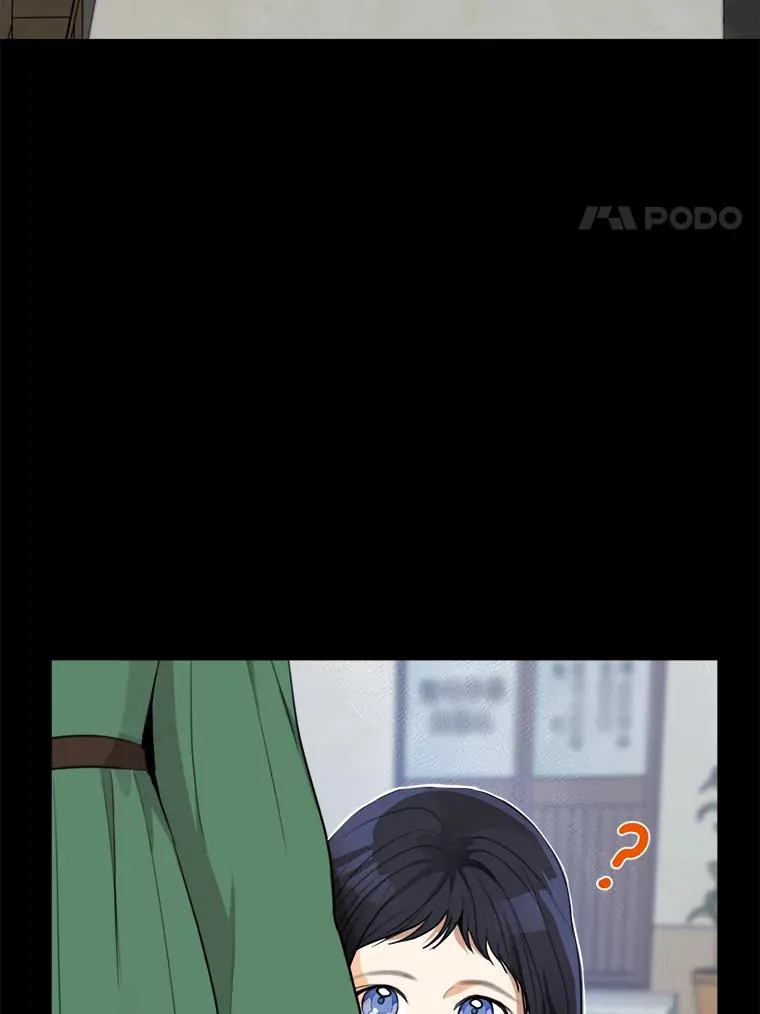 61.迟来的父爱73
