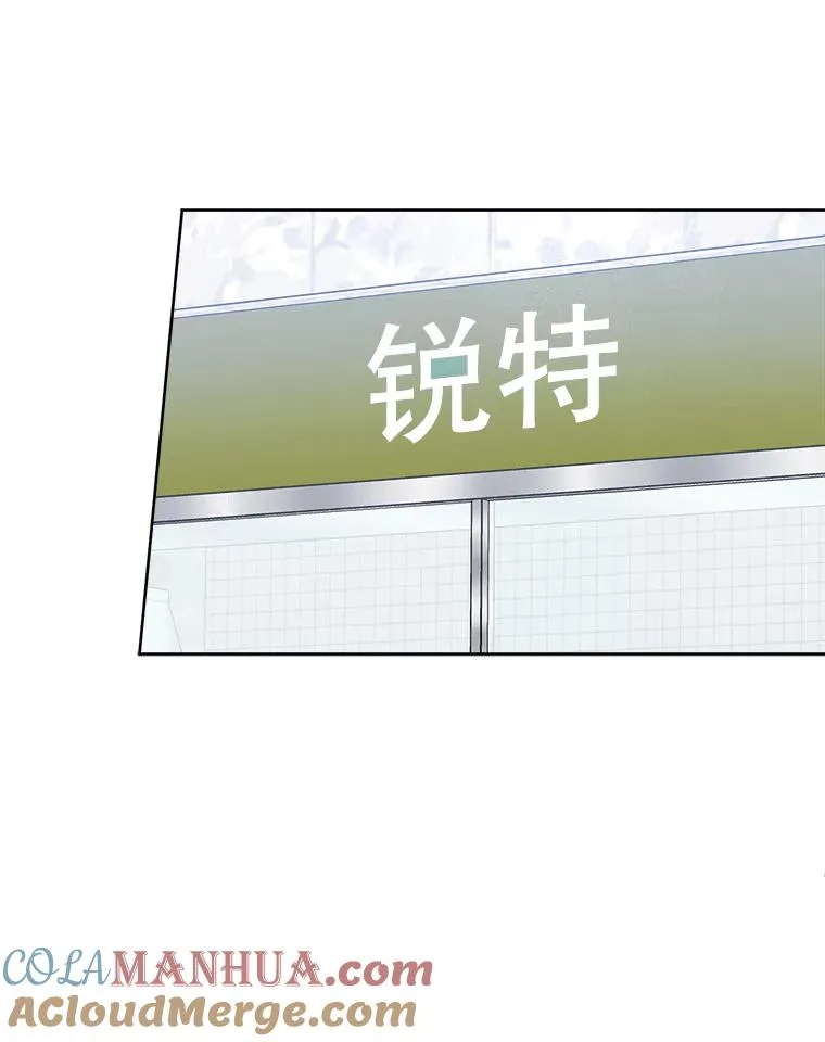 67.风暴过后51