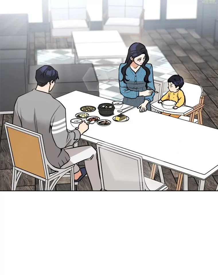 82.度蜜月1