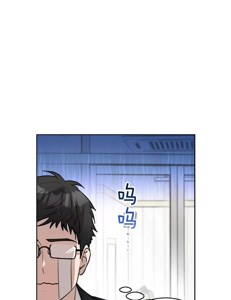 67.风暴过后44