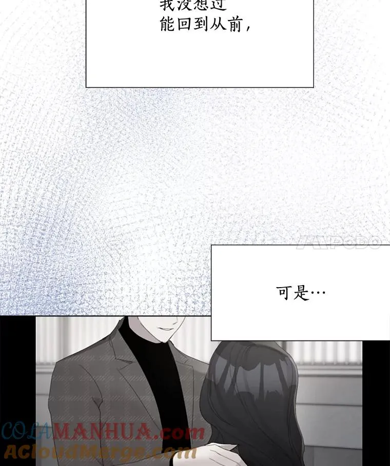 33.你不会又要走掉吧？27