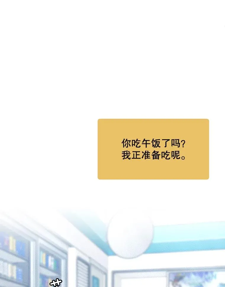 49.花样年华15