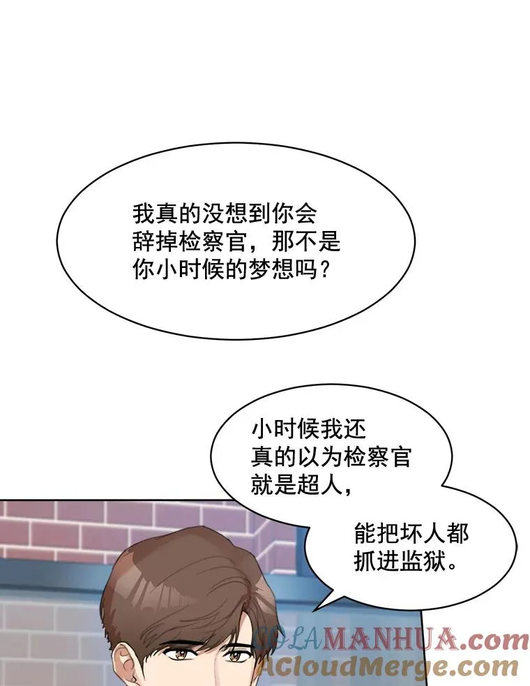 24.好难受60
