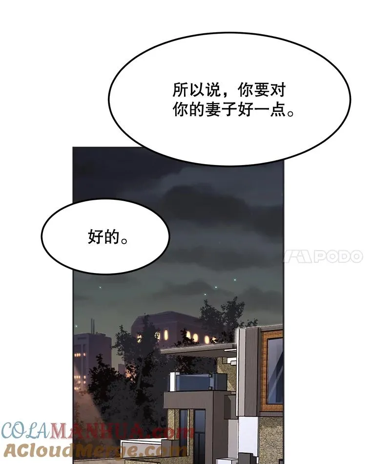 75.欣怡24
