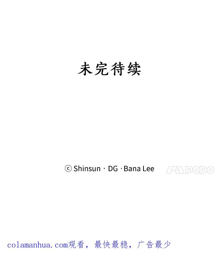 61.迟来的父爱119