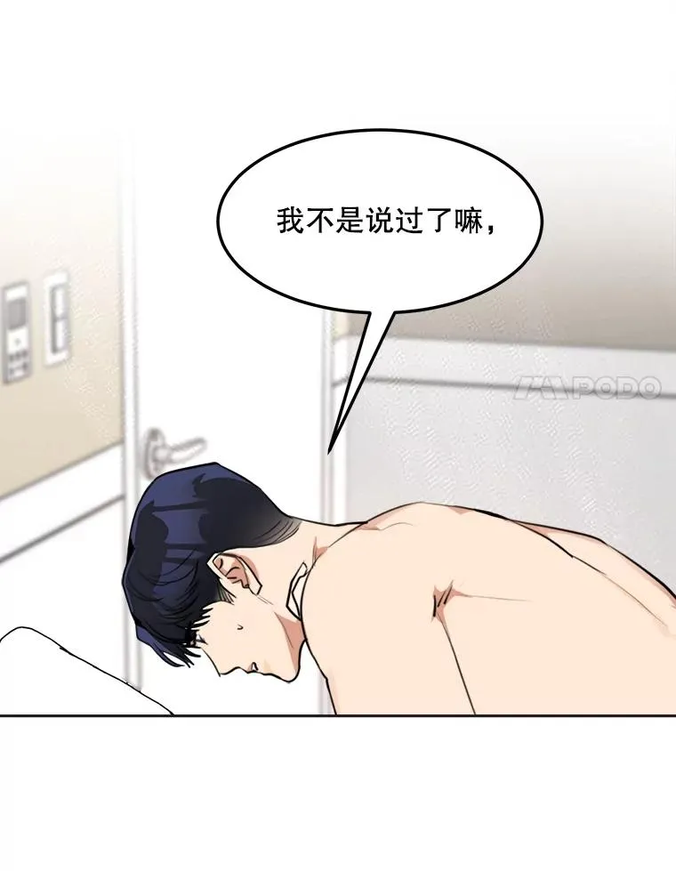 75.欣怡74