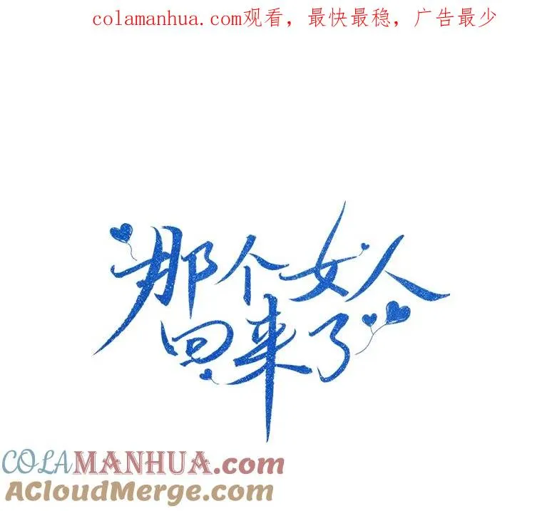 9.等着瞧0