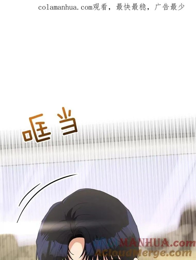 83.沙漠中的城市0