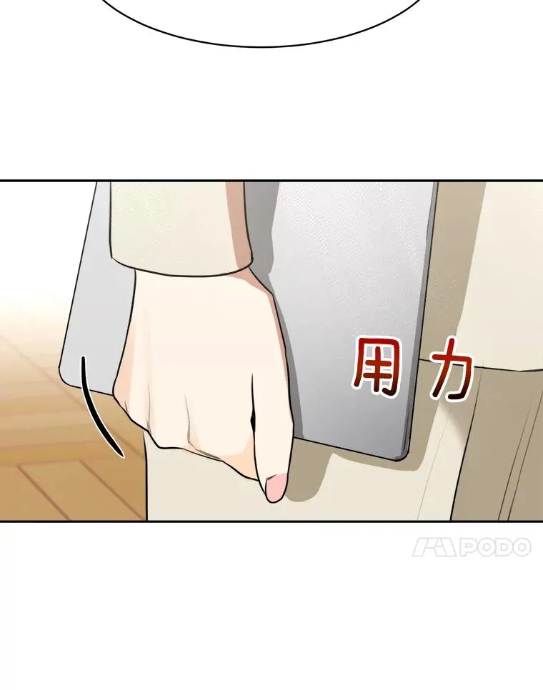 62.李佑贤被抓126