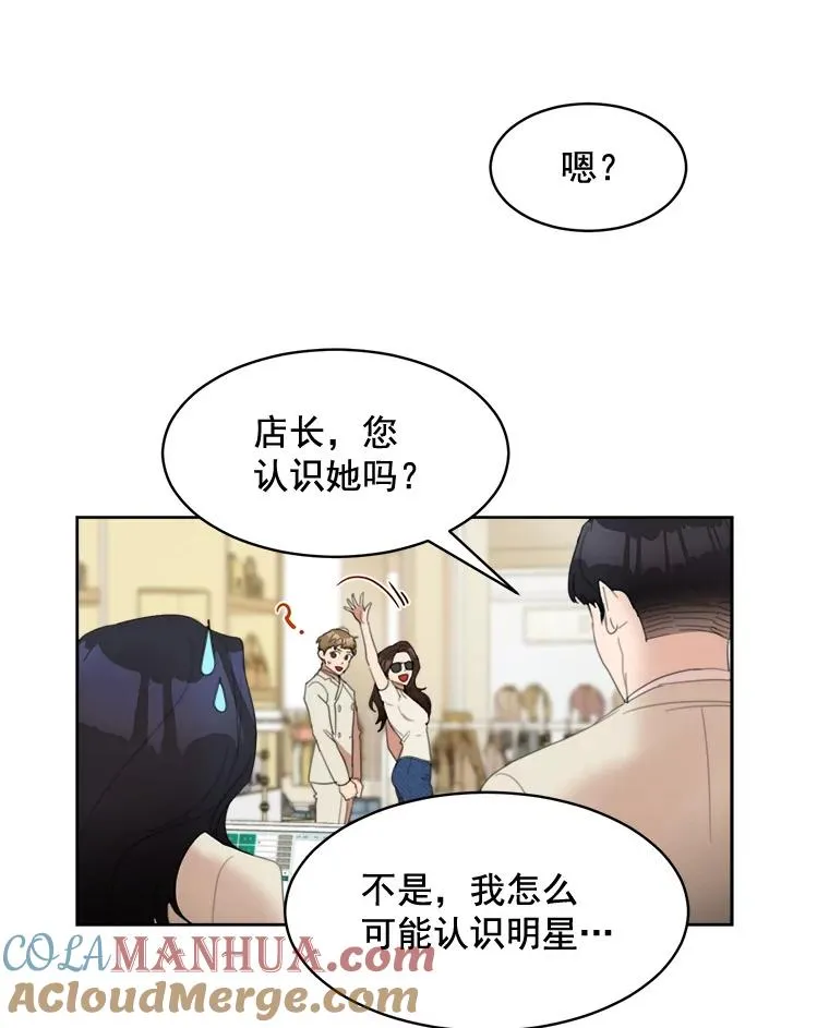 25.下次再见36