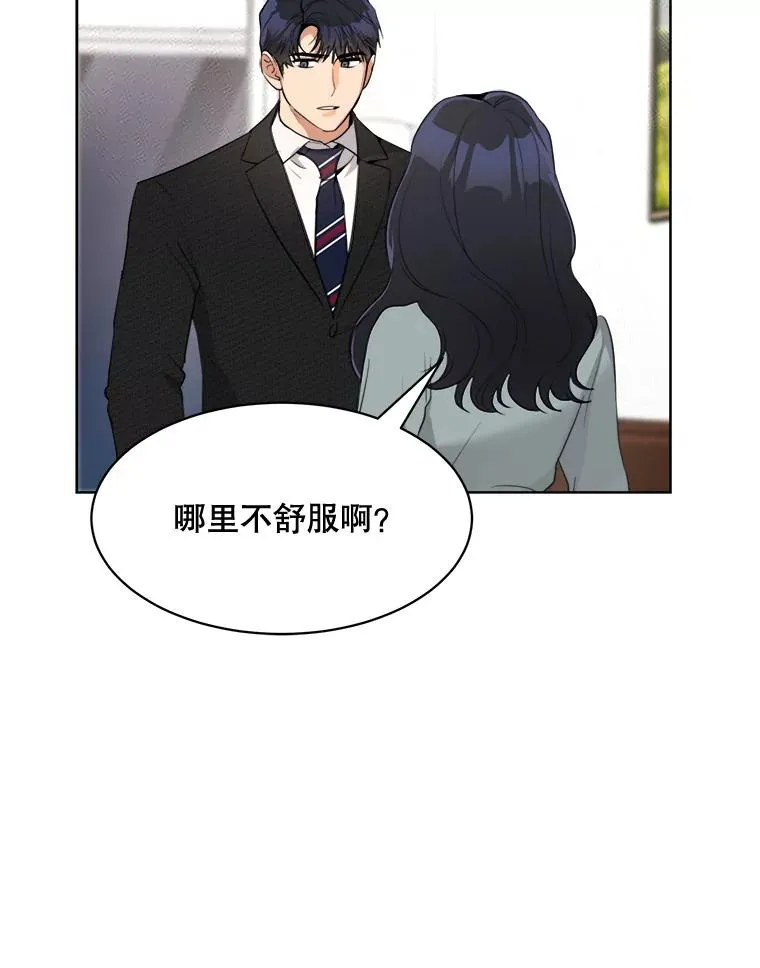 55.回忆中的味道19