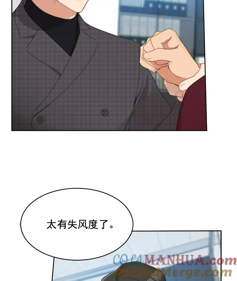 26.有点奇怪30