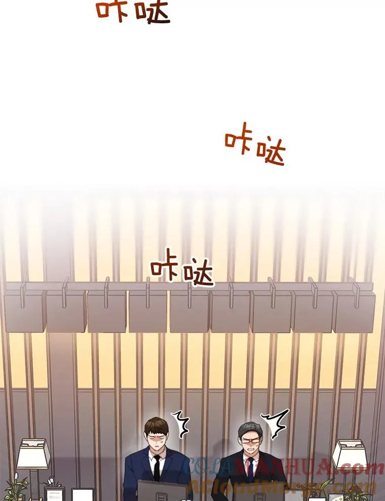 28.误会45