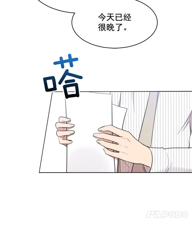 21.没有给我颈枕58