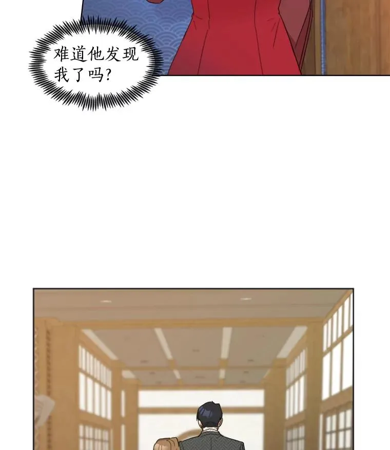 5.我们已经没关系了8