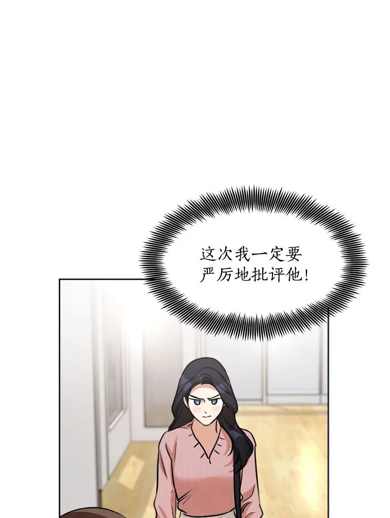 86.幼儿园25
