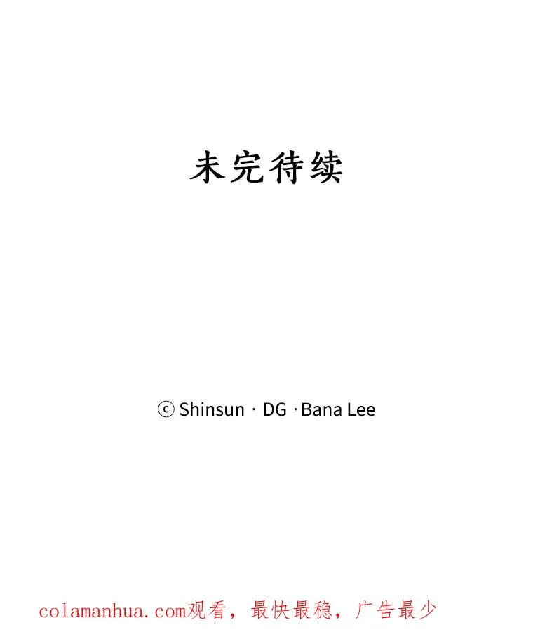 11.丈夫？71