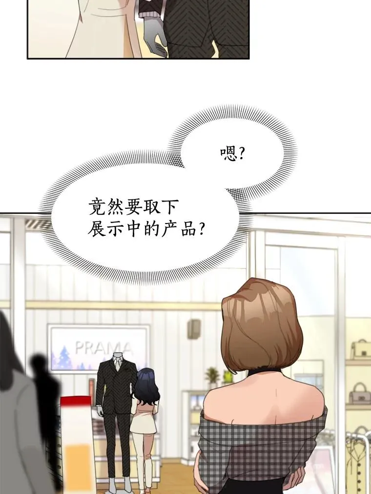 24.好难受10