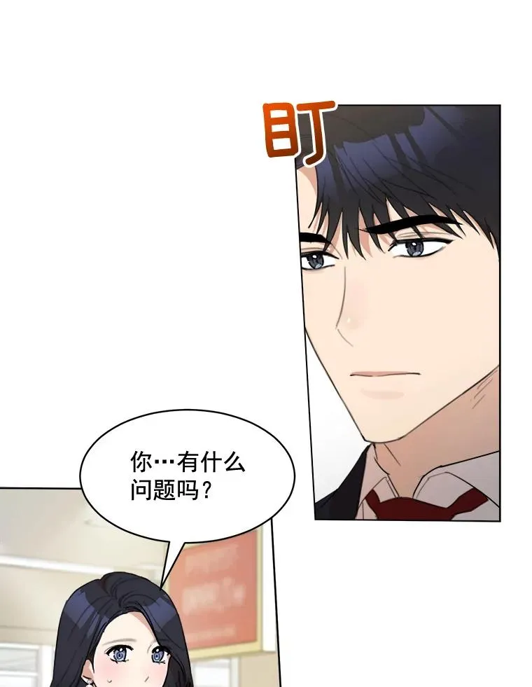 17.小心40