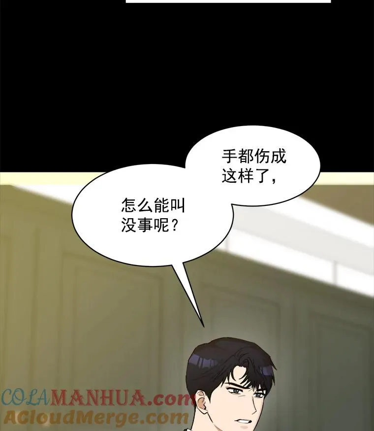 6.今天见一面吧30