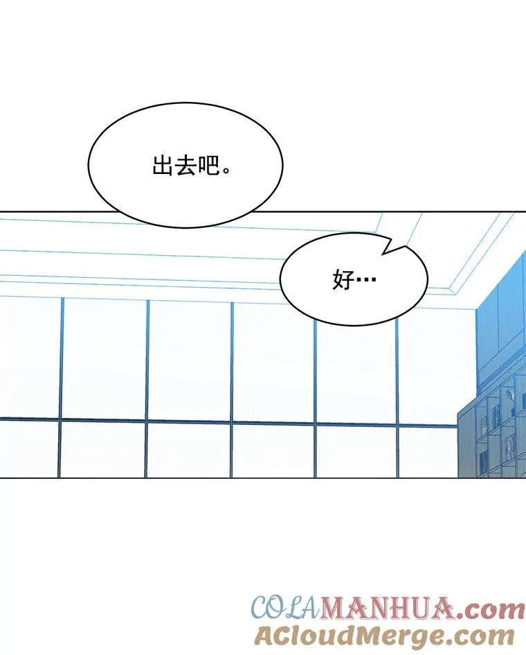13.敌意75