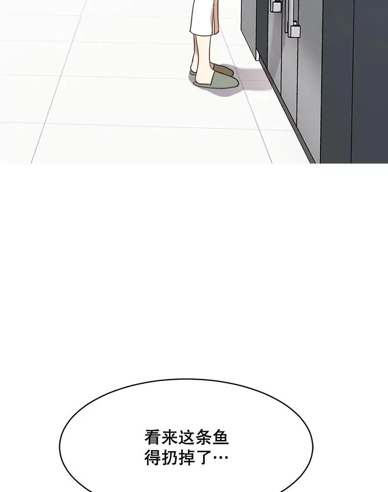 57.反击113