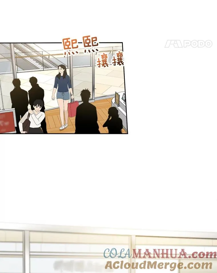 23.出大事了39