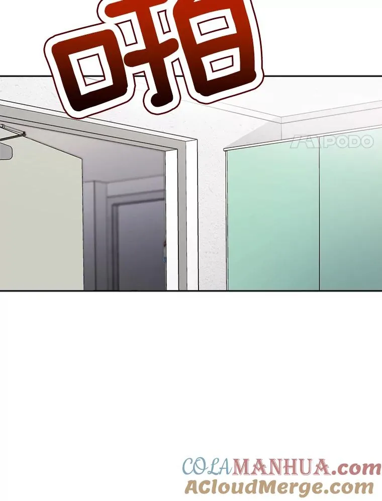 54.及时赶到64