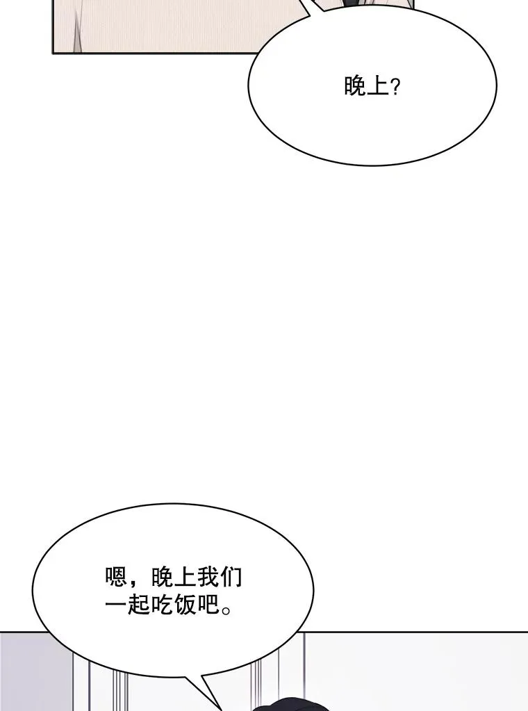 52.梓悦生病了（2）77