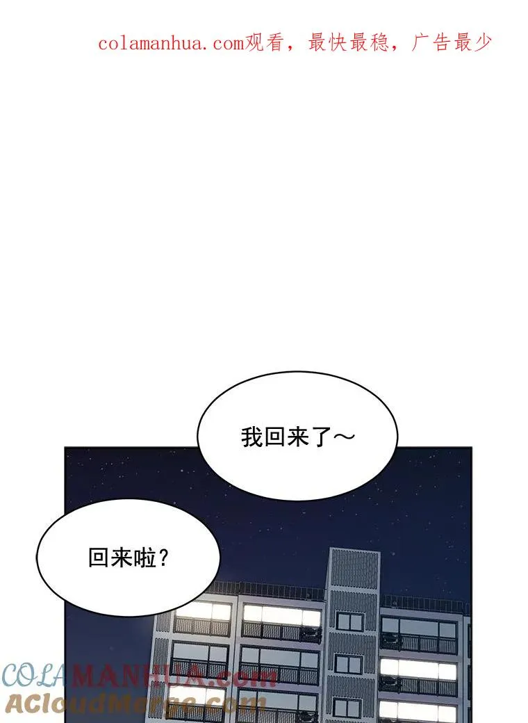 38.给他了解你的机会0