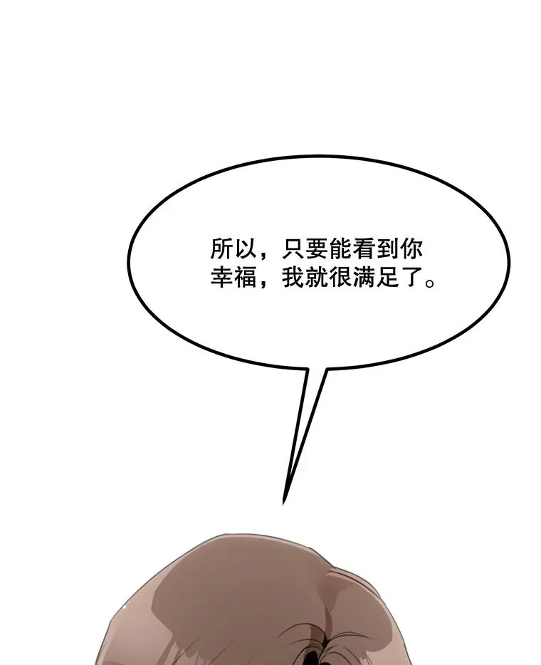 69.病情恶化22