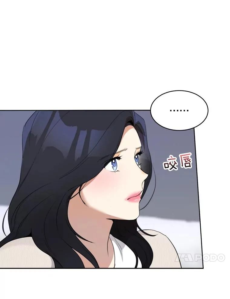 58.反击（2）9